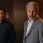 Imagen del episodio de NAVY.